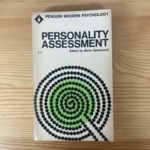 【英語洋書】PERSONALITY ASSESSMENT / Boris Semeonoff（編）【心理学 心理検査 パーソナリティー・アセスメント】_画像1