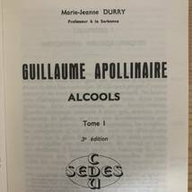 【仏語洋書】ギヨーム・アポリネール『アルコール』第1巻 / Marie-Jeanne Durry（著）_画像2