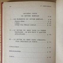 【仏語洋書】LE THEME DU RHIN DANS L’INSPIRATION DE GUILLAUME APOLLINAIRE / Pierre Orecchioni（著）【ギヨーム・アポリネール】_画像4