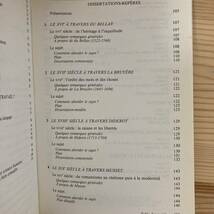 【仏語洋書】La Dissertation Litteraire / Axle Preiss（著）_画像5