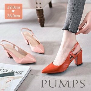  sandals pumps mules shoes tea n key heel po Inte dotu futoshi heel pink orange 23.0cm(36) pink 