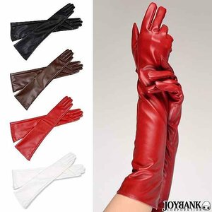 Поддельная кожаная перчатка (лидер кончика пальца) [Gloves Party Cosplay] M White