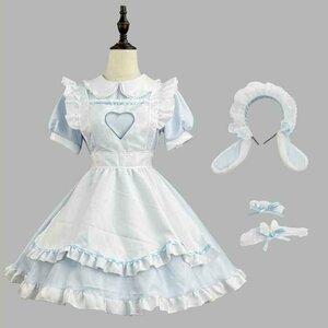 ウサギ耳カチューシャ メイド服 5set S ブルー