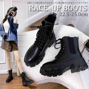  lady's shoes short boots lustre mat middle race up braided up autumn winter thickness bottom black black 23.0cm(36) lustre 