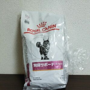 ロイヤルカナン キャットフード 腎臓サポート セレクション 2kg