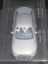 中古 Schuco PRO.R43 シュコー 1/43 Audi アウディ S5_画像3