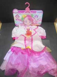 中古 ヒーリングっどプリキュア 変身プリチューム キュアグレース