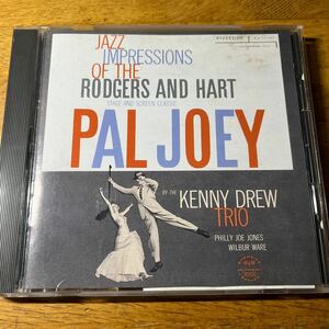 Pal joy / KENNY DREW ケニードリュウ