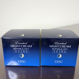 ※DHC エンリッチ ナイトクリーム リペア&リフト50g × 2個セット※