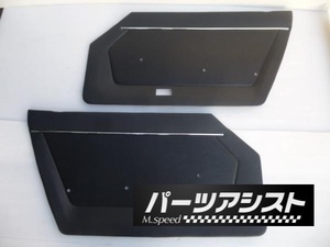 再入荷しました S30Z 前期用 フロント 内張り 左右セット HS30 240ZG S31Z フェアレディZ 432 L型 L28 S20 PS30 Z432