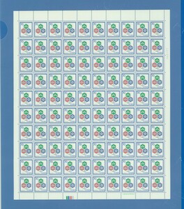 ■ 1285 Кондолярные штампы для Keikyo 70 Yen Shochiku Ume Color Part под нормальными марками 100 сиденья Bi -fold 〒3