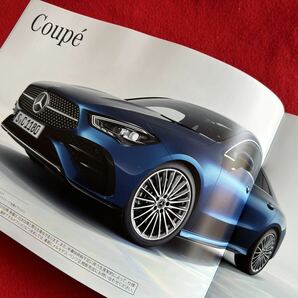 【カタログ】★即決★2023年10月★新型 メルセデス ベンツ CLA クーペ/シューティングブレーク★AMG CLA45/CLA35★200d★Mercedes Benzの画像7