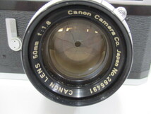 キヤノン Canon P レンジファインダー / レンズ 50mm F1.8 _画像2