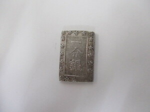  Japan old coin one minute silver 8.7g