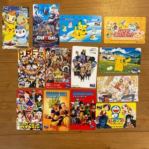 使用済み　図書カード　100枚　アニメ　漫画