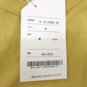 Plantation inn プランテーション 半袖カットソー タグ付き M IN12-JK064 日本製 綿100% ISSEY MIYAKE イッセイミヤケの画像5