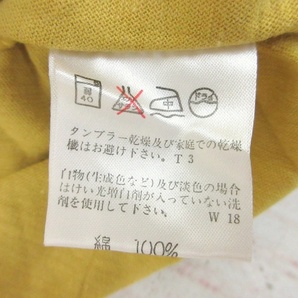 Plantation inn プランテーション 半袖カットソー タグ付き M IN12-JK064 日本製 綿100% ISSEY MIYAKE イッセイミヤケの画像6