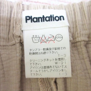 Plantation プランテーション スカート M PL21-FG930 綿100% 日本製 ベージュ ISSEY MIYAKE イッセイミヤケの画像4