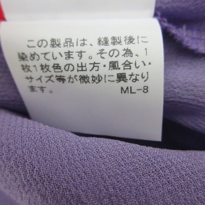 HaaT ISSEY MIYAKE ハート イッセイミヤケ ノースリーブワンピース 2 HA21FT117 キュプラ100% パープル PLEATS PLEASE プリーツプリーズの画像6