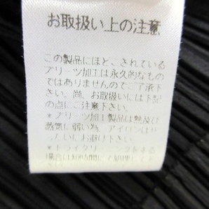 ISSEY MIYAKE イッセイミヤケ プリーツベスト M IM82-FE601 ブラック ポリエステル100% 日本製 PLEATS PLEASE プリーツプリーズの画像7