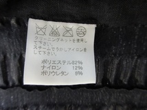 HaaT ISSEY MIYAKE ハート イッセイミヤケ デザインベスト 2 HA31FE566 ブラック PLEATS PLEASE プリーツプリーズ_画像6