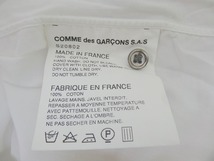 COMME des GARCONS SHIRT コムデギャルソン シャツ 長袖丸衿チェックシャツ ホワイト 綿100% S W20802_画像7