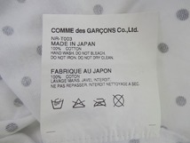 COMME des GARCONS GIRL コムデギャルソン ガール ドット切替カットソー ホワイト 綿100% M NR-T003 AD2016_画像8