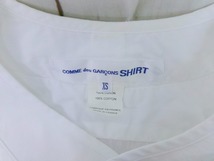 COMME des GARCONS SHIRT コムデギャルソン シャツ 半袖ベースボールシャツ ホワイト 綿100% XS S21076_画像5