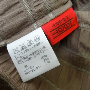 HaaT ハート シャツジャケット 3 HA83FJ503 ISSEY MIYAKE イッセイミヤケの画像6