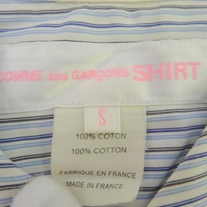 COMME des GARCONS SHIRT コムデギャルソン シャツ 長袖丸衿ストライプシャツ ホワイト、ブルー 綿100% S W20827の画像5
