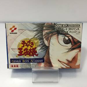 g174104 【中古】GBA テニスの王子様 ジーニアス・ボーイズ・アカデミー 動作確認済