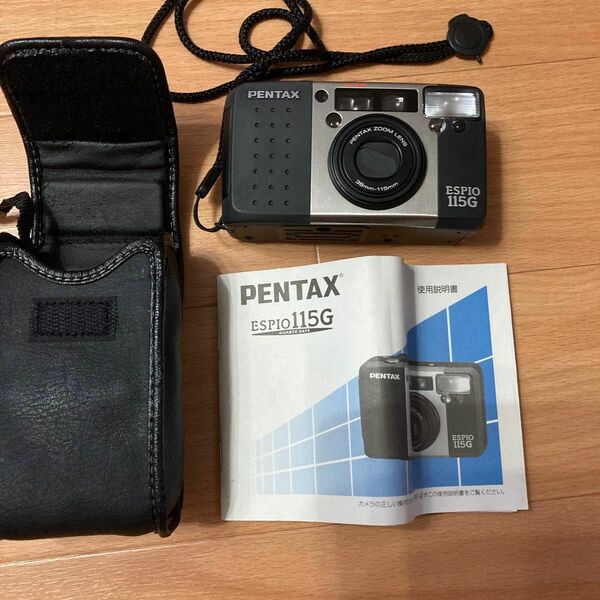 PENTAX ESPIO115G (フイルム)
