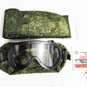 【Yes.Sir shop】 ロシア軍 実物 RATNIK 6B50 ゴーグル BK ポーチ カバー 未使用