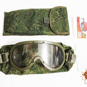 【Yes.Sir shop】 ロシア軍 実物 RATNIK 6B50 ゴーグル OD ポーチ カバー 未使用