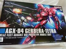 ★AGX-04 ガーベラ・テトラ　HGUC　★機動戦士ガンダム0083　1/144　★未組立　②_画像1