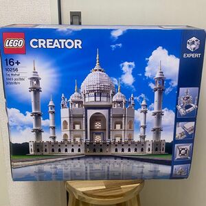 内袋未開封　LEGO 10256 クリエイター　タージマハル　