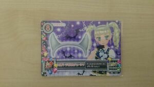 アイカツ 2014 ＰＬ シルバーデビルカチューシャ アクセ ユリカ