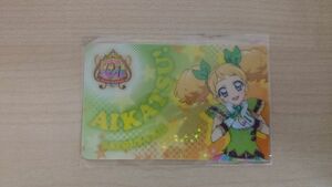 アイカツ 2014 オフィシャル アイカツショップ 限定 ファン証明書 きい 未開封