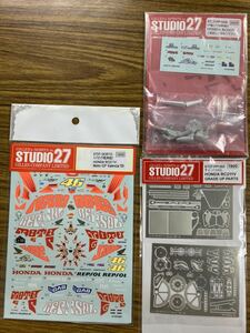  out of print Studio 27 RC211V decal * etching * megaphone muffler set 