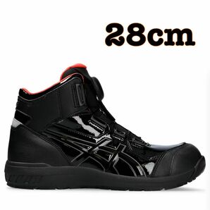 アシックス 安全靴 ウィンジョブ 【CP304】1273A088 BOA BLK EDITION 001：ブラック×ブラック 