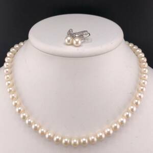 E04-1381☆ アコヤパールネックレス 7.0mm~7.5mm 40cm 32g 7.0mm 3.0g ( アコヤ真珠 Pearl accessory )