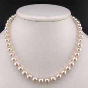 E04-1363 【花珠☆鑑別書付き】アコヤパールネックレス 7.5mm~8.0mm 40cm 35.6g ( アコヤ真珠 Pearl necklace SILVER 花珠真珠 )