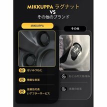 MIKKUPPA ブラック 20個セット 長さ31mm 21HEX パ一座 ト M12×P1.5 ホイールナット 78_画像7