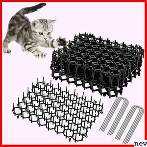 UYTON black 12 high capacity mesh dove avoid -. middle bird ..12 seat entering here dame seat cat avoiding seat 135