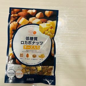 デルタ　 低糖質ロカボナッツ　チーズ入りダイエット　幼児食　ミックスナッツ