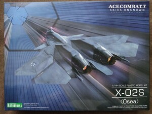 貴重品!? コトブキヤ製 1/144スケール X-02S 〈Osea〉 未組立・内袋未開封品 