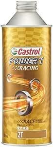 カストロール(Castrol) エンジンオイル POWER1 RACING 2T 500ml 二輪車2サイクルエンジン用全合成