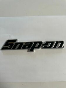 スナップオン Snap-on エンブレム ブラック&メッキ　200mm