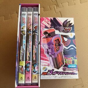 仮面ライダーエグゼイド トリロジー アナザー・エンディング コンプリートBOX…