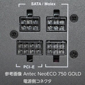 Antec NeoECO NE750 GOLD用プラグインケーブル SATA電源+ペリフェラル電源ケーブル約100cmの画像3